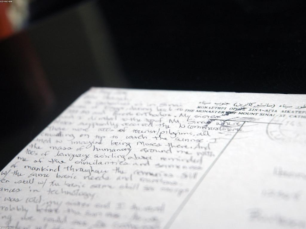 ពត៌មានថ្មីៗ និងវិបត្តិពេលវិវត្តន៍